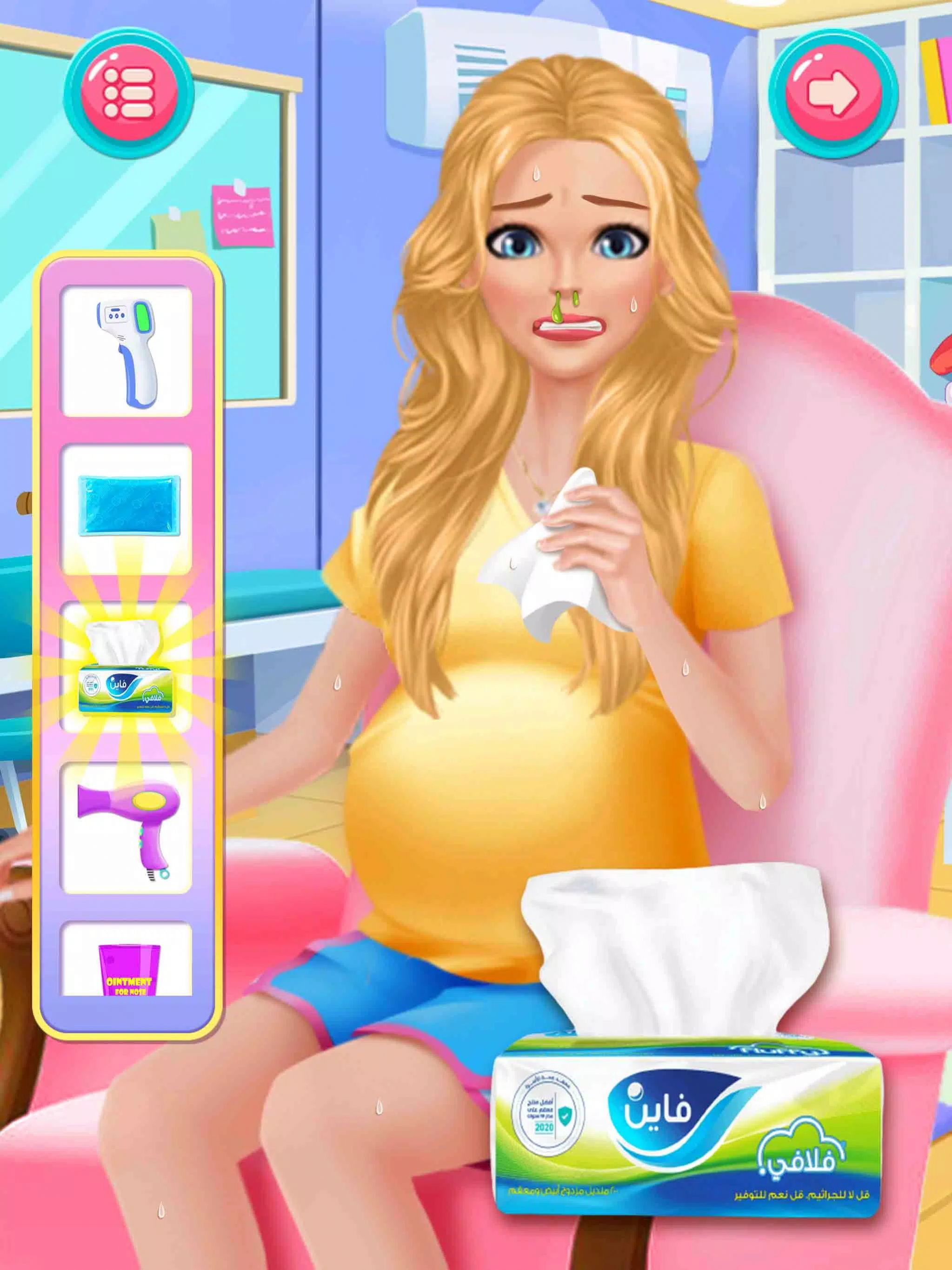 怀孕妈妈模拟器生活3d游戏安卓版图1: