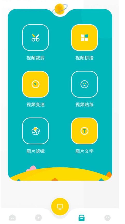 乐乐影视投屏app安卓版图2: