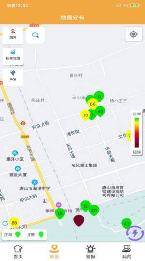 贝翔盈博app图3