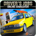 drivers jobs online simulator中文版