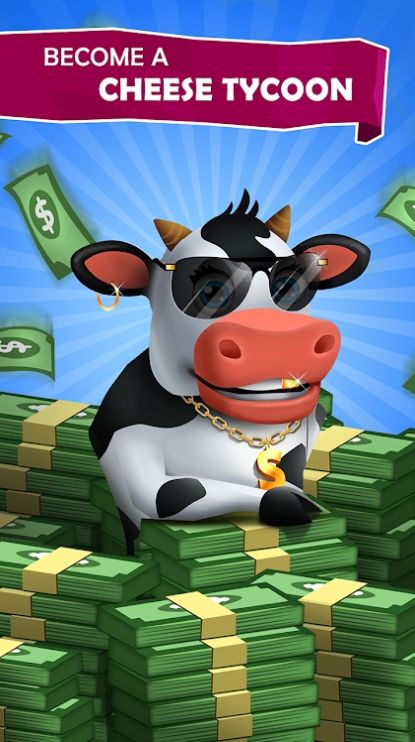 奶牛农场游戏官方版图片1