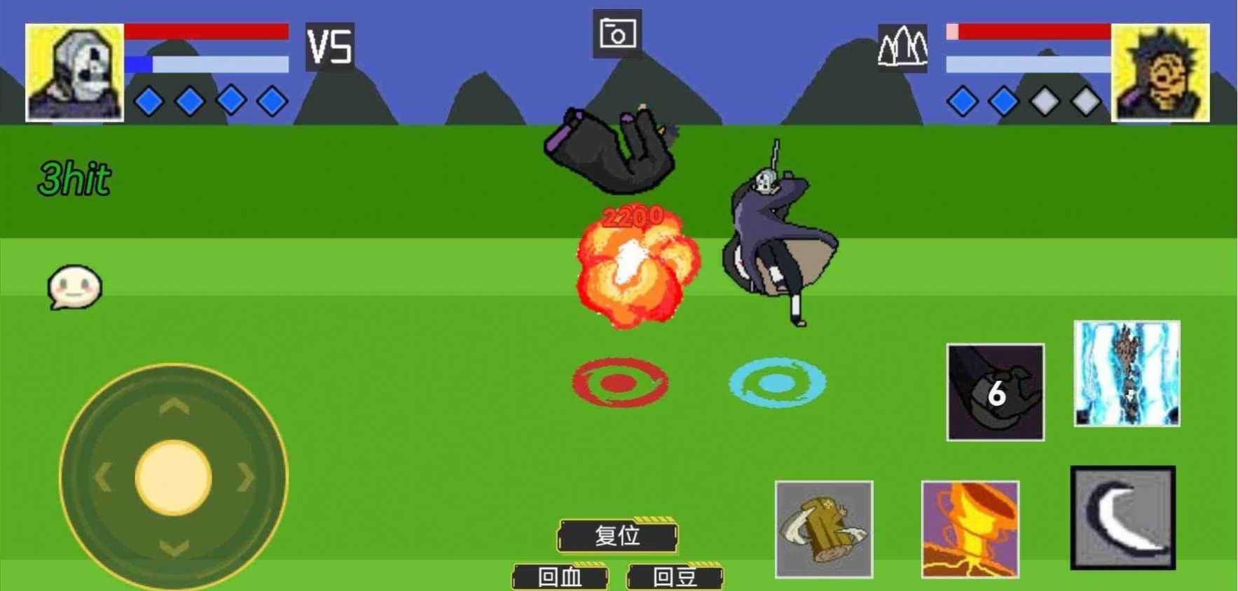 火影像素忍界大战游戏手机版图1: