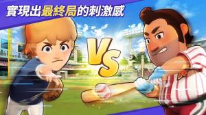 超级棒球联盟中文版图1