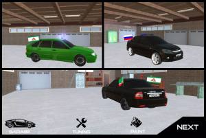 交通赛车模拟器游戏官方版图片1