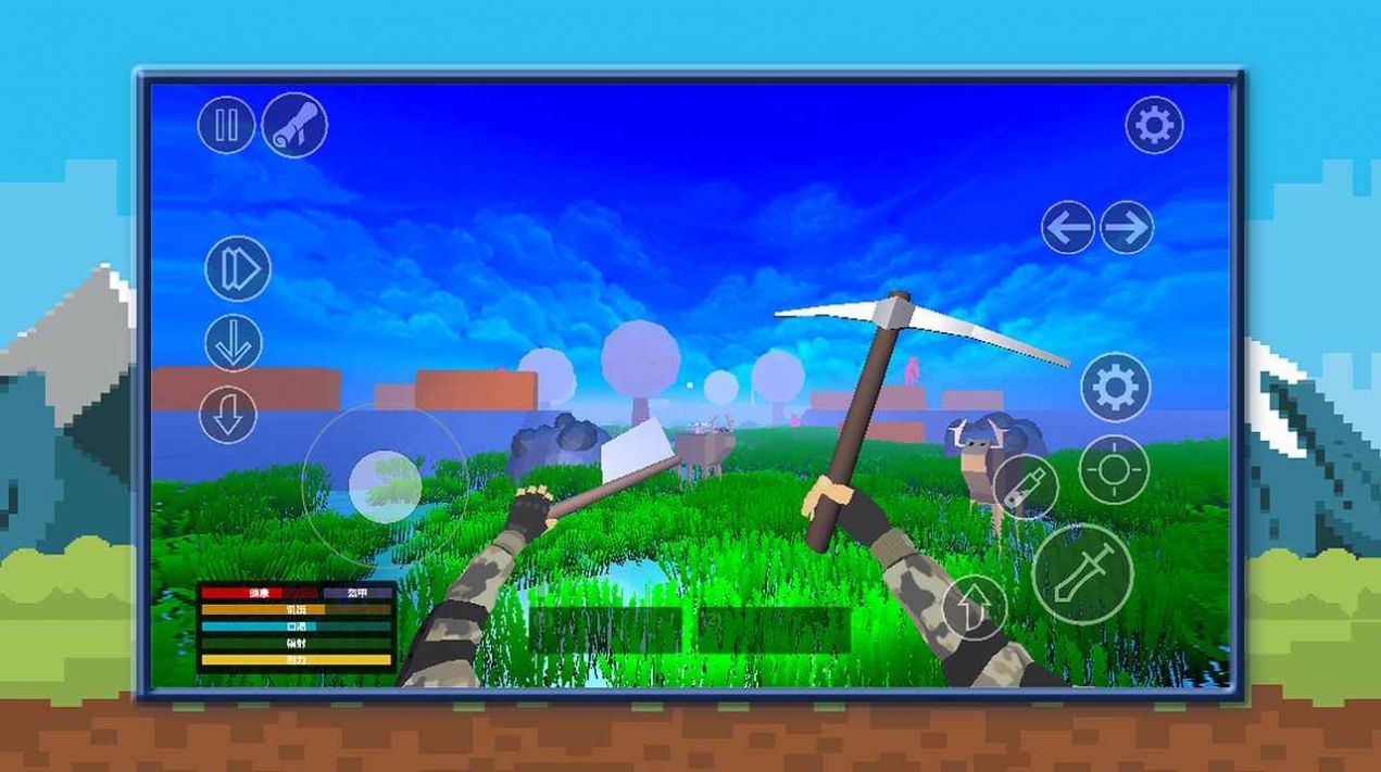 狩猎生存模拟游戏中文手机版2