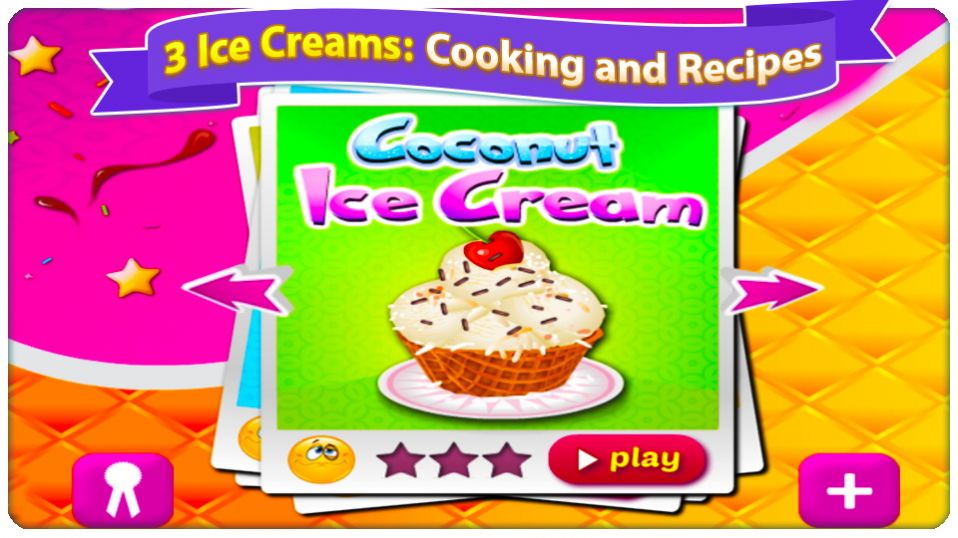 美食冰淇淋游戏安卓版截图1: