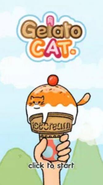 我的猫咪冰淇淋游戏中文版（GelatoCat）图1: