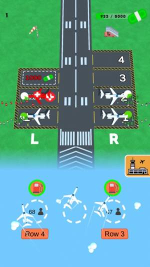 机场交通模拟游戏图3