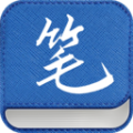 笔趣阁蓝色版小说阅读器9.0最新版 v2021.09.64