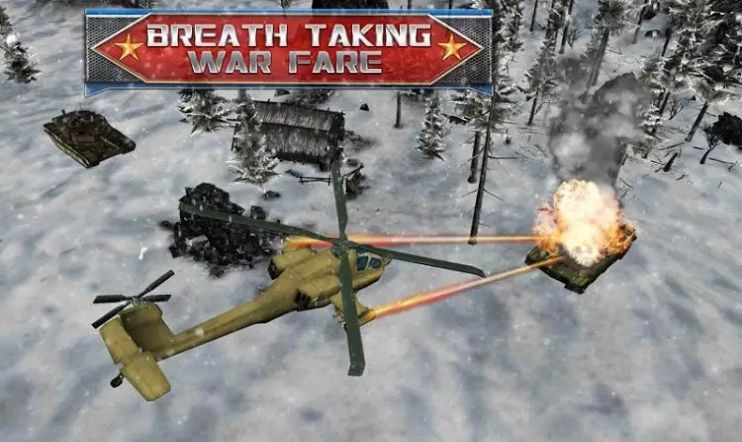 直升机VS坦克3D游戏手机版图1: