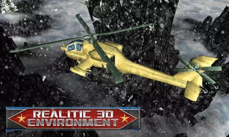 直升机VS坦克3D游戏手机版图2: