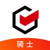 2022顺丰同城骑士app官方下载最新版 v7.2.1