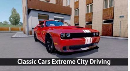 超经典汽车城市驾驶游戏手机版（Ultra Classic Car City Driving）图片1