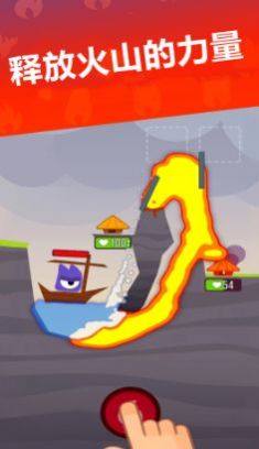 小小火山游戏官方安卓版图片1