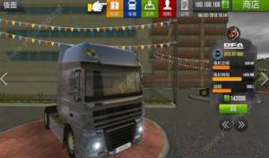 冬季卡车模拟器3D游戏官方安卓版图片1
