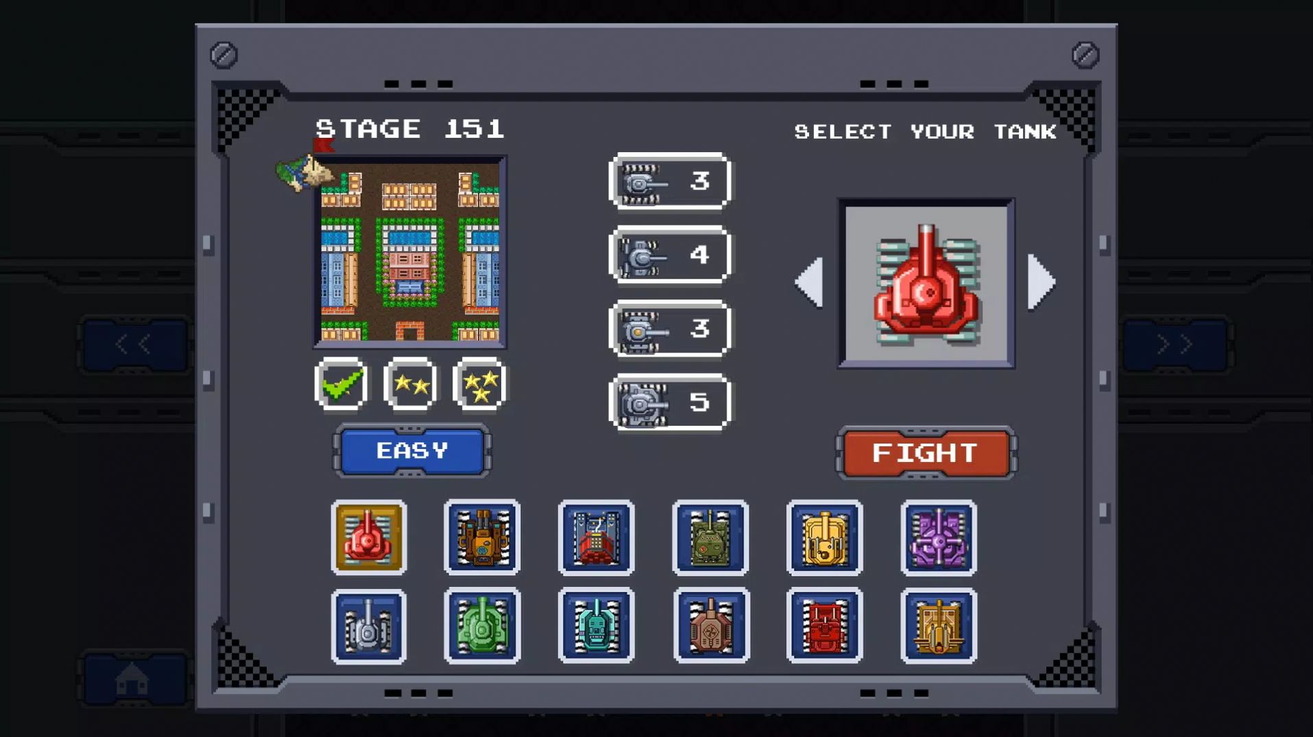 坦克1990星球大战游戏官方安卓版图1: