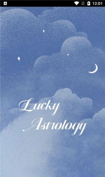 lucky astrology星座分析app免费版1