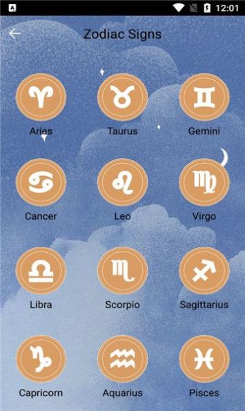 lucky astrology星座分析app免费版图2: