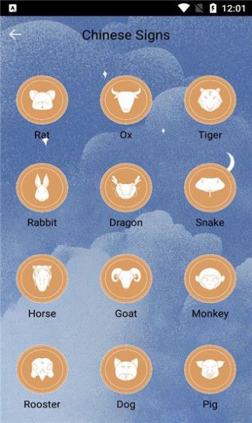 lucky astrology星座分析app免费版图1: