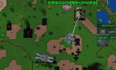 铁锈高级战争游戏官方手机版（永恒科技ET）图1: