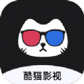 酷猫影视大全app下载安装免费