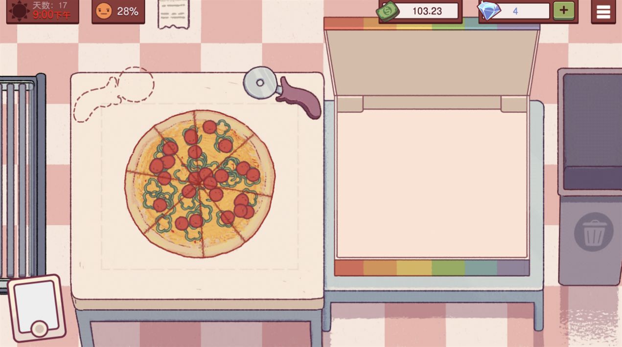 料理模拟器制作大披萨游戏官方安卓版3