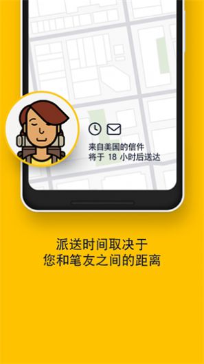 slowly软件app官方下载2022图1: