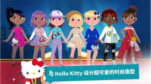 凯蒂猫梦幻时尚店游戏图2