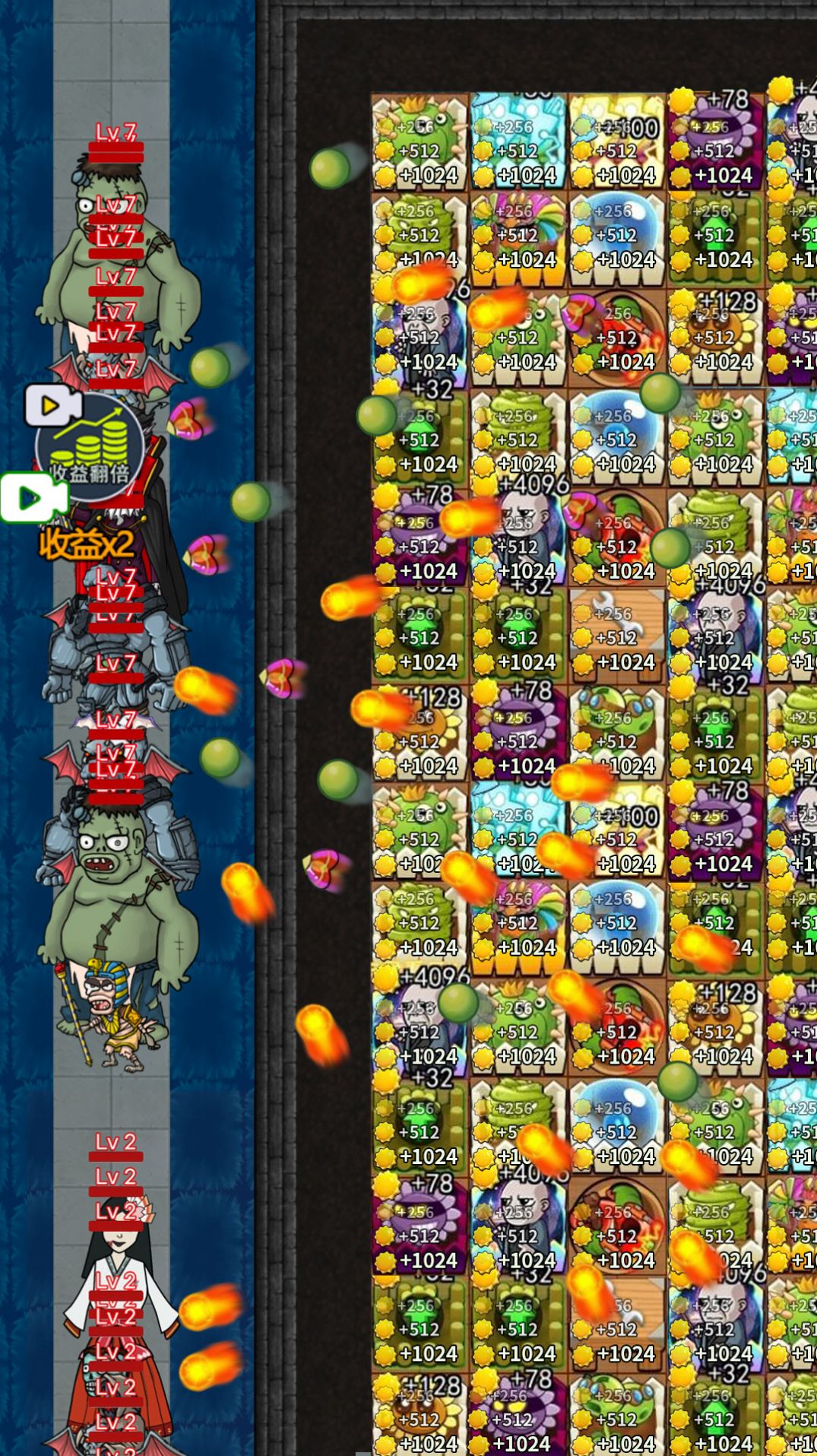 僵尸植物保卫战游戏官方手机版图2: