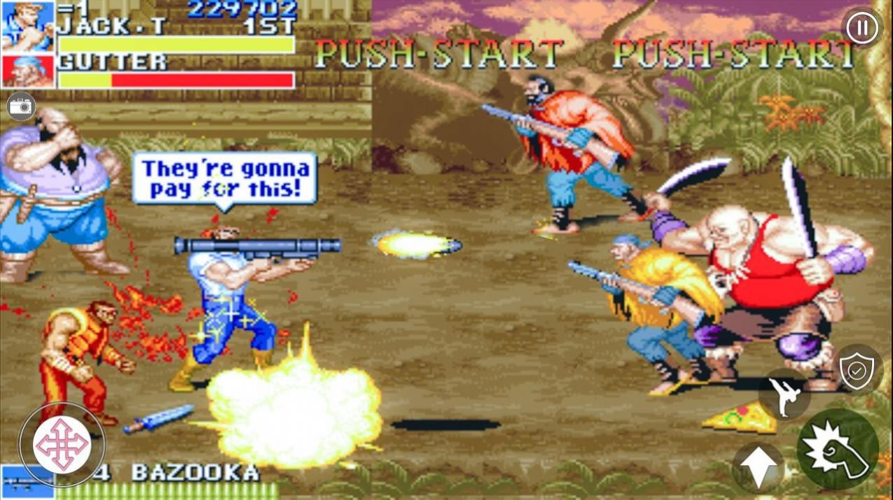 恐龙类格斗游戏安卓中文版（Class Dino Fighting）图2: