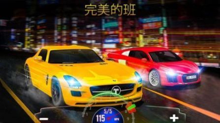 极限跑车换档赛游戏中文手机版（Extreme Sports Car Shift Racing）4