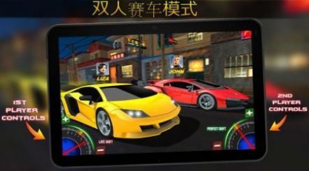 极限跑车换档赛游戏中文手机版（Extreme Sports Car Shift Racing）1