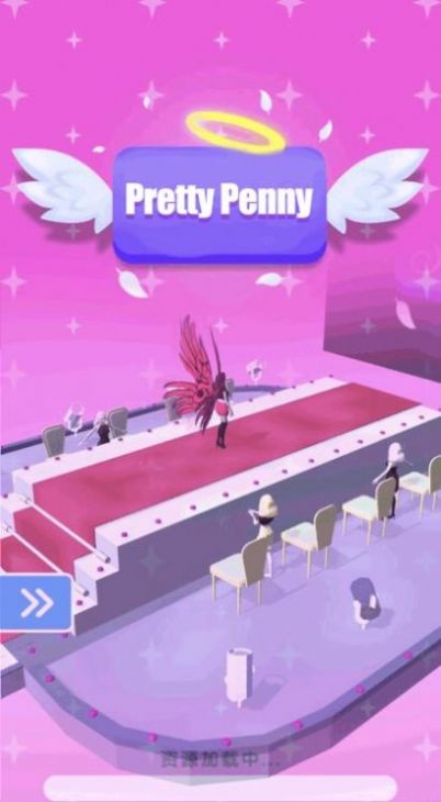 漂亮的便士游戏安卓版（Pretty Penny）图1: