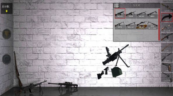 枪械射击模拟游戏官方手机版图2: