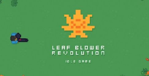 扫叶革命游戏安卓版（Leaf Blower Revolution）图1: