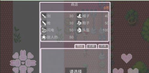 鲁班荣耀5v5游戏官方正式版图2: