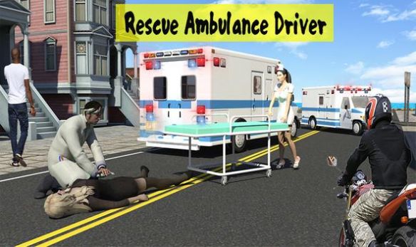 城市救护车救援司机游戏官方手机版图3: