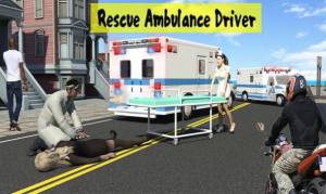 城市救护车救援司机游戏图1