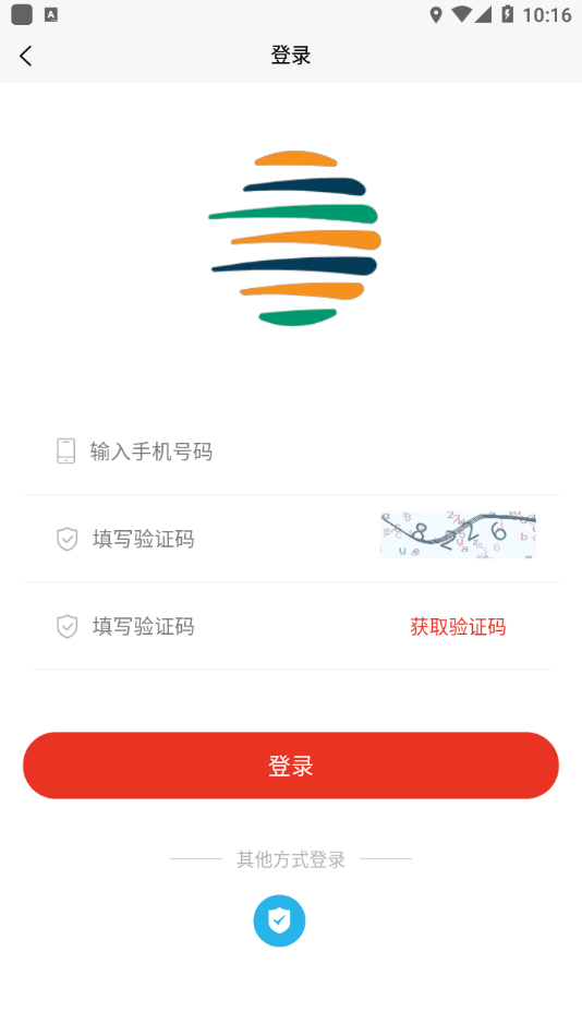 片羽数藏平台app下载官方版图3:
