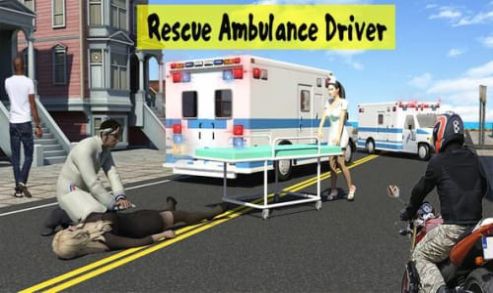 城市救护车驾驶游戏安卓版图1: