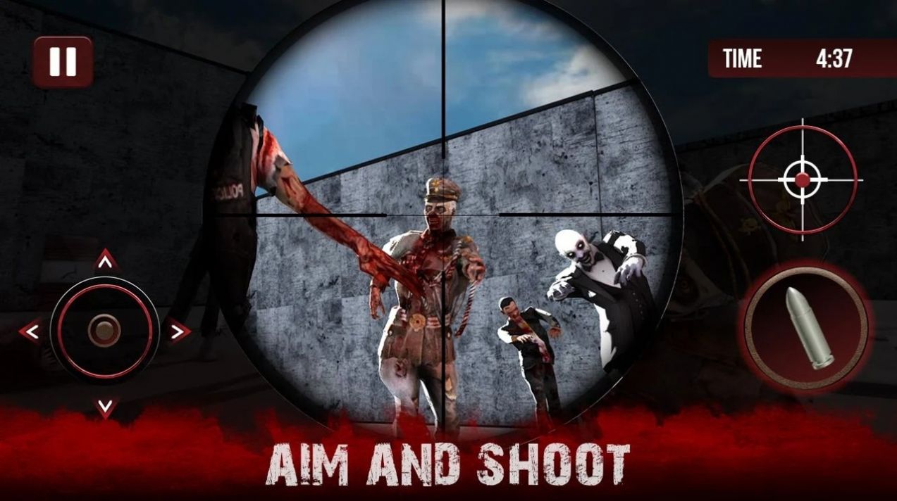 僵尸城市射击游戏安卓版图片1