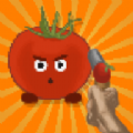 我的西红柿游戏