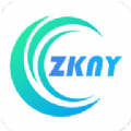 中科能源ZKeny下载APP官方最新版2022 v1.0.0