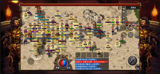 云游传奇之我们的沙城游戏安卓版图2: