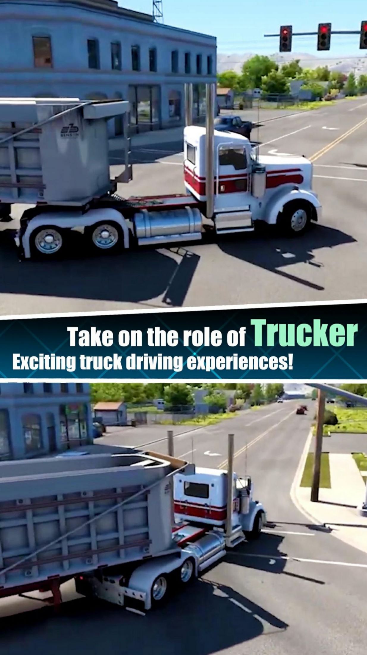 大型城市卡车运输模拟游戏官方版截图2: