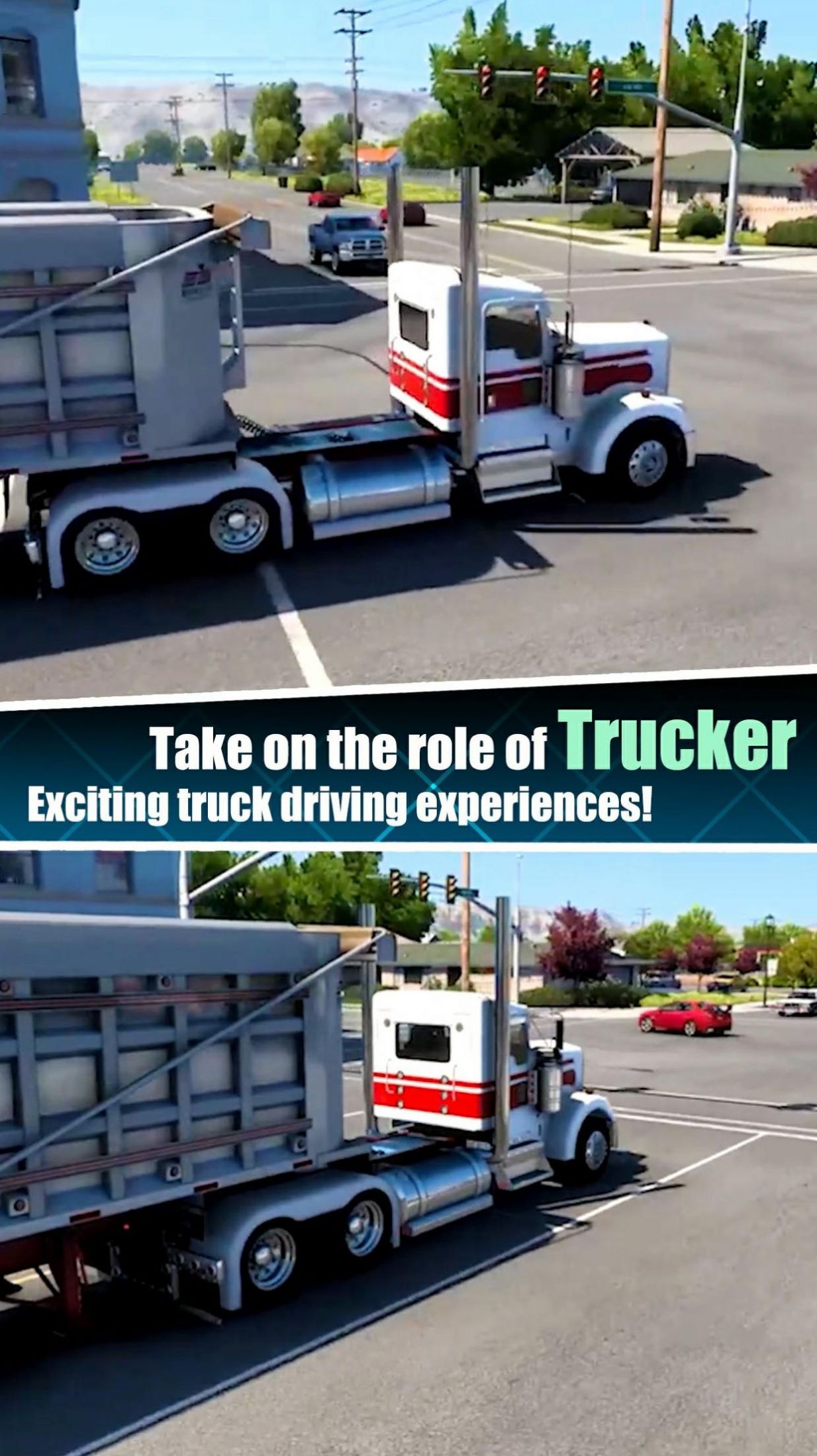 大型城市卡车运输模拟游戏官方版截图3: