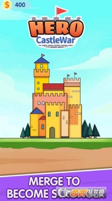 城堡英雄大作战游戏安卓版图2: