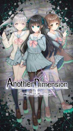 Another Dimension手机版图2