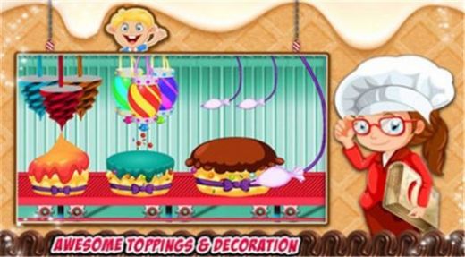 婚宴会蛋糕工厂游戏安卓版图3: