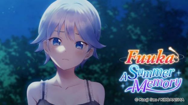 Fuuka A Summer Memory游戏官方中文版图片1